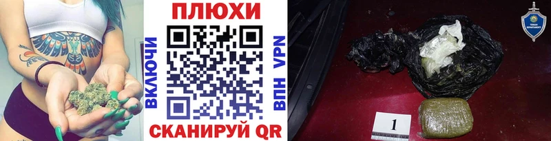 ЭКСТАЗИ Гаврилов Посад
