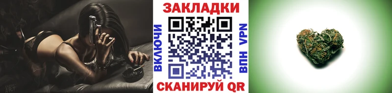 Купить закладку Гаврилов Посад Амфетамин A-PVP Меф мяу мяу Cocaine