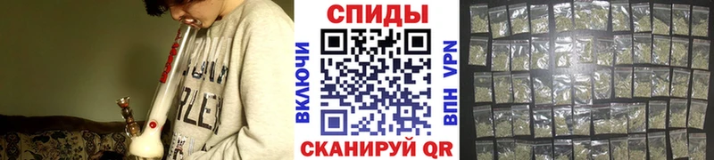 закладки  Гаврилов Посад  Бутират Butirat 