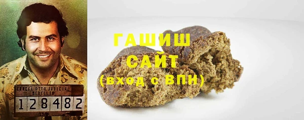 ALPHA-PVP Алзамай