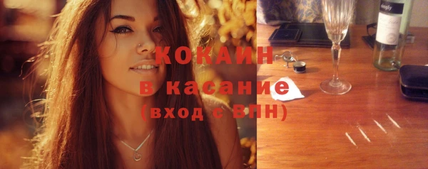 ECSTASY Алексин