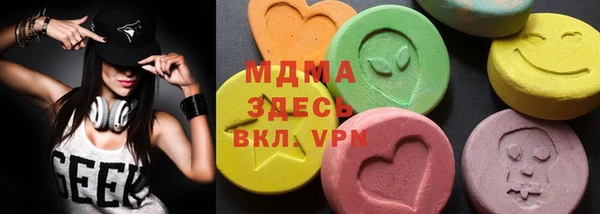 ALPHA-PVP Алзамай