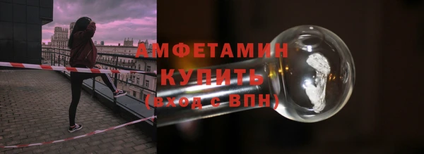 ALPHA-PVP Алзамай