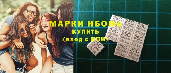 ECSTASY Алексин