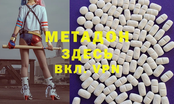 ECSTASY Алексин