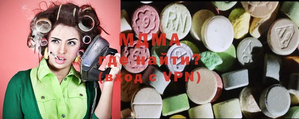 ECSTASY Алексин