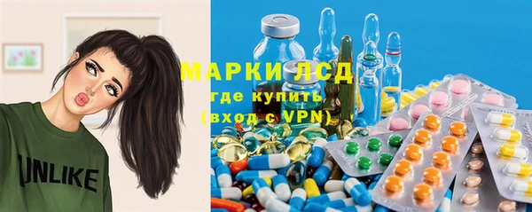 ECSTASY Алексин