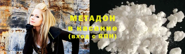 кокаин VHQ Алексеевка