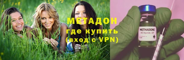 ALPHA-PVP Алзамай