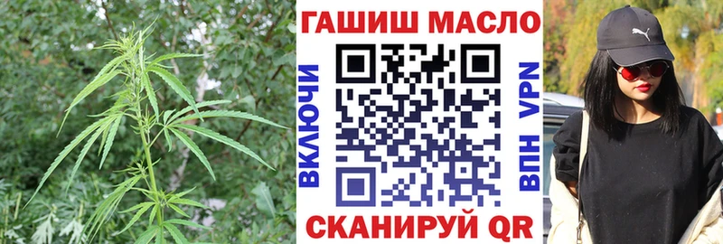 Дистиллят ТГК Wax  купить  цена  Гаврилов Посад 